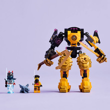 Конструктор LEGO Ninjago Боевой робот Арин Спин-джитсу 213 детали (71839)