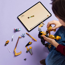 Конструктор LEGO Ninjago Боевой робот Арин Спин-джитсу 213 детали (71839)