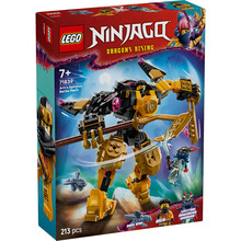 Конструктор LEGO Ninjago Боевой робот Арин Спин-джитсу 213 детали (71839)