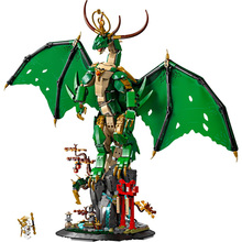 Конструктор LEGO Ninjago Годинниковий дракон 1650 деталей (71847)
