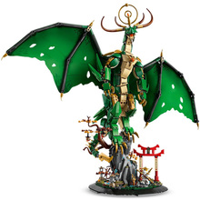 Конструктор LEGO Ninjago Годинниковий дракон 1650 деталей (71847)