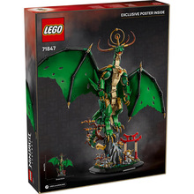 Конструктор LEGO Ninjago Годинниковий дракон 1650 деталей (71847)