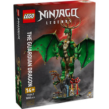 Конструктор LEGO Ninjago Годинниковий дракон 1650 деталей (71847)