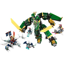 Конструктор LEGO Ninjago Реактивный робот Ллойда 1112 детали (71845)