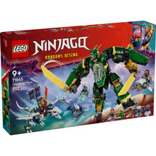 Конструктор LEGO Ninjago Реактивный робот Ллойда 1112 детали (71845)