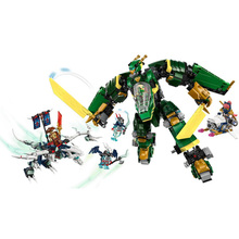 Конструктор LEGO Ninjago Реактивный робот Ллойда 1112 детали (71845)