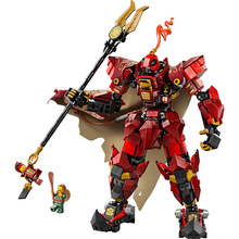 Конструктор LEGO Ninjago Робот Вогняного Лицаря 996 деталей (71846)