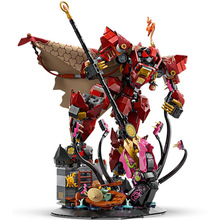 Конструктор LEGO Ninjago Робот Вогняного Лицаря 996 деталей (71846)