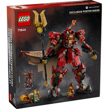 Конструктор LEGO Ninjago Робот Вогняного Лицаря 996 деталей (71846)
