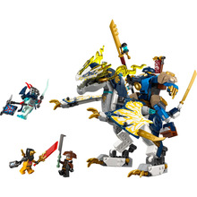 Конструктор LEGO Ninjago Розбійник: Робот-вершник на драконі 584 деталі (71843)