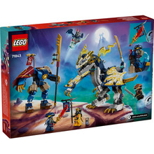 Конструктор LEGO Ninjago Розбійник: Робот-вершник на драконі 584 деталі (71843)