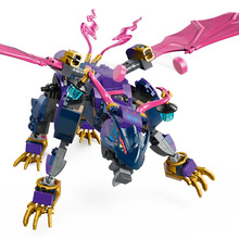 Конструктор LEGO Ninjago Ронту, король драконів 381 деталь (71842)