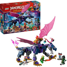 Конструктор LEGO Ninjago Ронту, король драконів 381 деталь (71842)