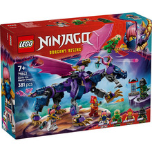 Конструктор LEGO Ninjago Ронту, король драконів 381 деталь (71842)