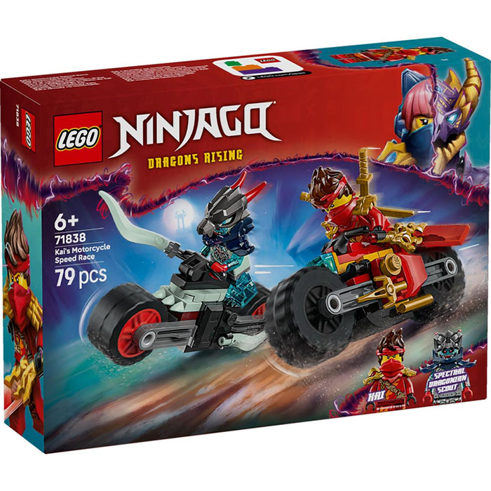 Конструктор LEGO Ninjago Швидкісна гонка Кая на мотоциклі 79 деталей (71838) Конструктор LEGO Ninjago Швидкісна гонка Кая на мотоциклі 79 деталей (71838)
