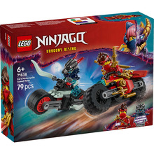Конструктор LEGO Ninjago Швидкісна гонка Кая на мотоциклі 79 деталей (71838)