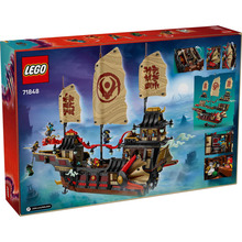 Конструктор LEGO Ninjago Щедрость храма 2387 деталей (71848)