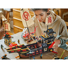 Конструктор LEGO Ninjago Щедрость храма 2387 деталей (71848)