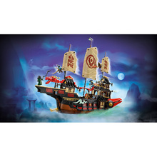Конструктор LEGO Ninjago Щедрость храма 2387 деталей (71848)