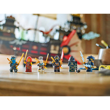 Конструктор LEGO Ninjago Щедрость храма 2387 деталей (71848)
