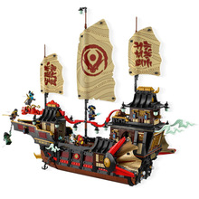 Конструктор LEGO Ninjago Щедрость храма 2387 деталей (71848)