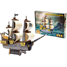 Конструктор PUZZLEOK 3D "Піратський корабель" (Puz-00928)