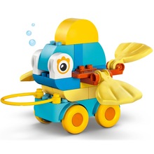Конструктор LEGO Конструктор DUPLO Town Животные на колесах 3 в 1 (10448)