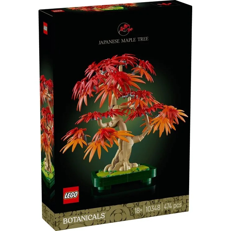 Конструктор LEGO Botanicals Бонсай из японского красного клена (10348) Конструктор LEGO Botanicals Бонсай из японского красного клена (10348)