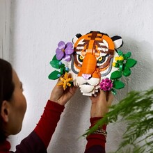 Конструктор LEGO Art Коллекция фауны Тигр (31217)