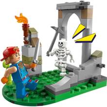 Конструктор LEGO Fortnite Лагерь Peely и Sparkplug 250 деталей (77075)