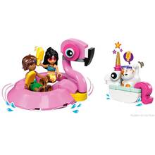 Конструктор LEGO Friends Вечеринка единорога и фламинго у бассейна 99 деталей (42658)