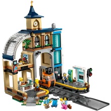 Конструктор LEGO City Центральный железнодорожный вокзал (60469)