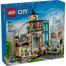 Конструктор LEGO City Центральный железнодорожный вокзал (60469)