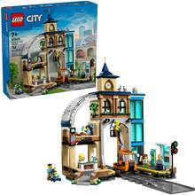 Конструктор LEGO City Центральный железнодорожный вокзал (60469)