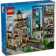 Конструктор LEGO City Центральный железнодорожный вокзал (60469)