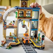 Конструктор LEGO City Центральный железнодорожный вокзал (60469)