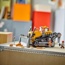 Конструктор LEGO City Жовтий бульдозер (60466)