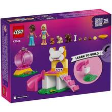Конструктор LEGO Friends Ігровий майданчик для цуценят 66 деталей (42665)