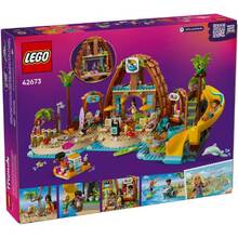 Конструктор LEGO Friends Пляжний курорт для сімейного відпочинку 1140 деталей (42673)