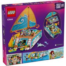 Конструктор LEGO Friends Приключения на туристической лодке 685 деталей (42664)