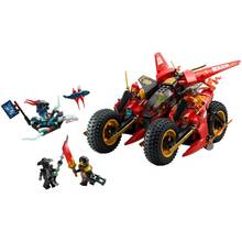 Конструктор LEGO Ninjago Боевая машина ниндзя 561 деталь (71844)