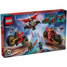 Конструктор LEGO Ninjago Боевая машина ниндзя 561 деталь (71844)