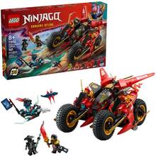 Конструктор LEGO Ninjago Боевая машина ниндзя 561 деталь (71844)