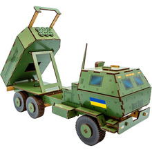 Конструктор PUZZLEOK HIMARS 152 ел (Арт-00637)