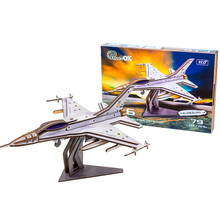 Конструктор PUZZLEOK 3D "F16" 79 эл (Арт-26913)
