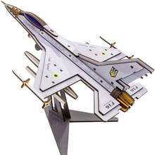 Конструктор PUZZLEOK 3D "F16" 79 эл (Арт-26913)