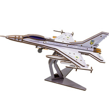 Конструктор PUZZLEOK 3D "F16" 79 эл (Арт-26913)