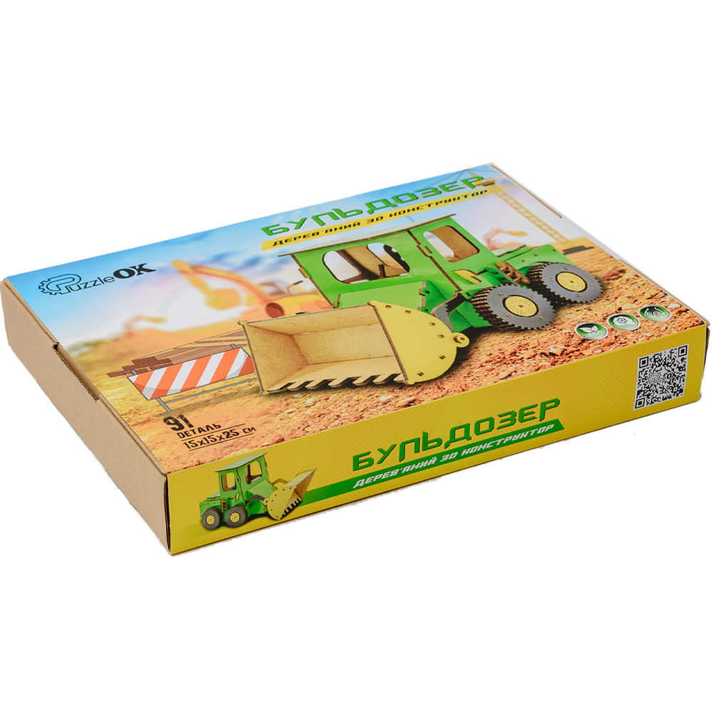 Фото Конструктор PUZZLEOK 3D "Бульдозер" (Puz-26918)