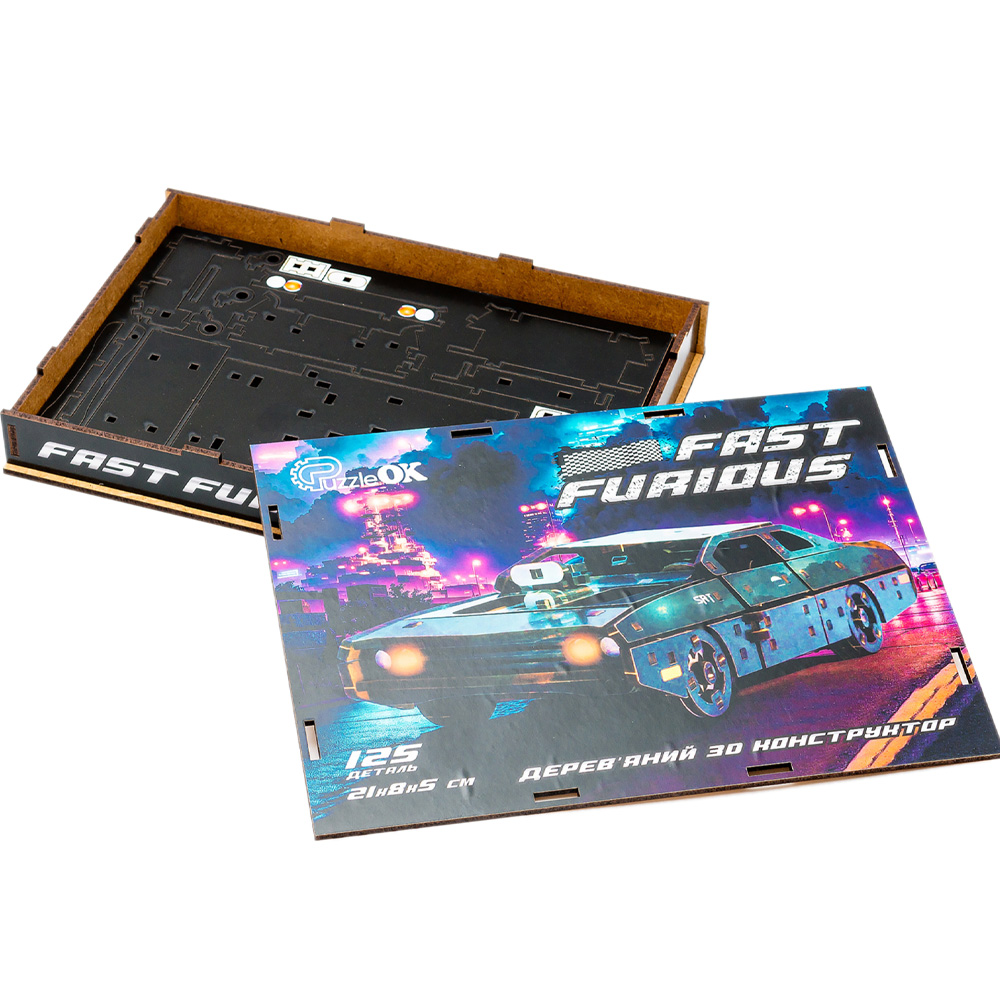 Фото Конструктор PUZZLEOK 3D "Fast Furous" 125 эл Black (Puz-62519)