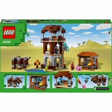 Конструктор LEGO Minecraft Аванпост разбойников и опустошитель (21278)